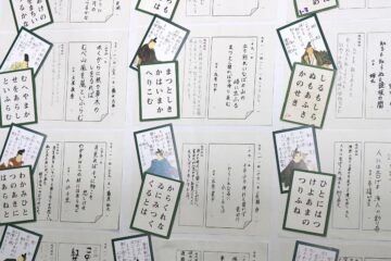 ニュースの写真2