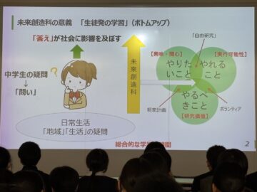ニュースの写真11