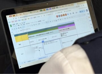 ニュースの写真12