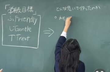 ニュースの写真1