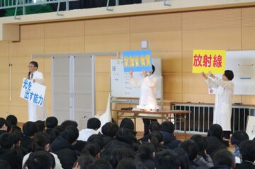 ニュースの写真1