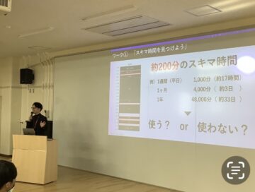 ニュースの写真11