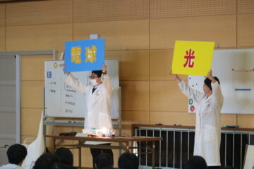 ニュースの写真5