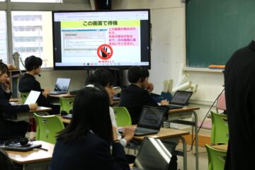 ニュースの写真6