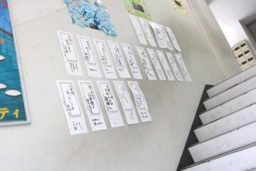 ニュースの写真3