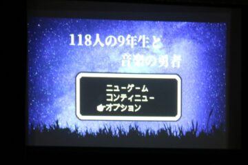 ニュースの写真4