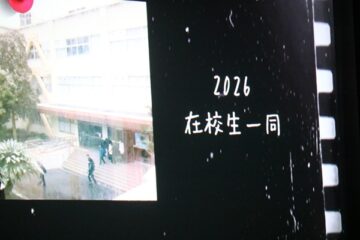 ニュースの写真45