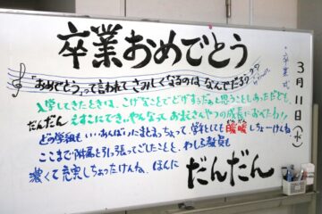 ニュースの写真16