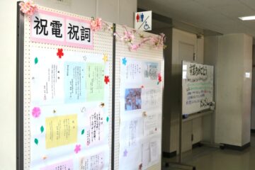 ニュースの写真17