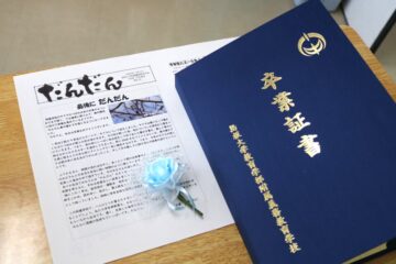 ニュースの写真18