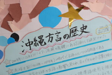 ニュースの写真3