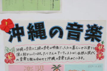 ニュースの写真5