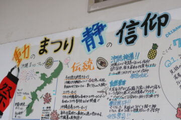 ニュースの写真6