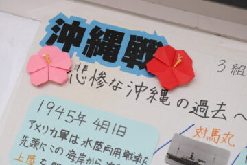 ニュースの写真9