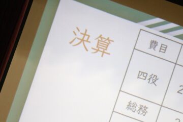 ニュースの写真13