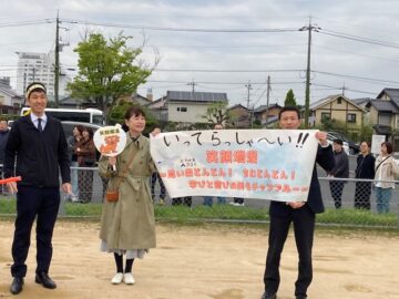 ニュースの写真