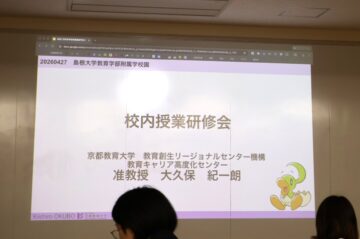 ニュースの写真4