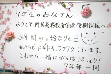 ニュースの写真5