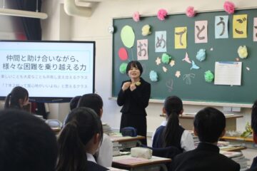 ニュースの写真7