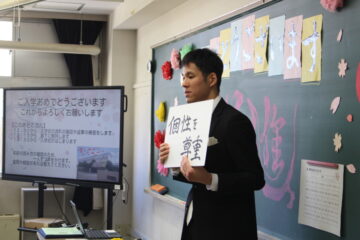 ニュースの写真9