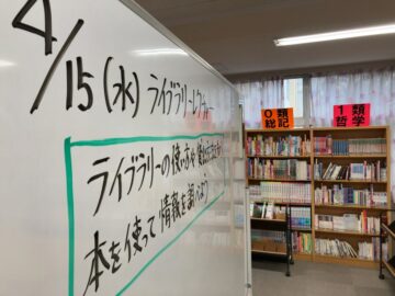 ニュースの写真13