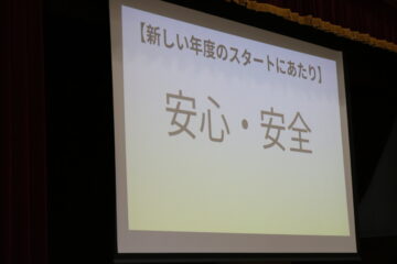 ニュースの写真10