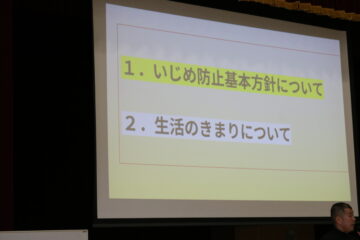 ニュースの写真11