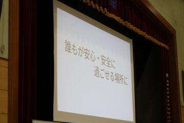 ニュースの写真12
