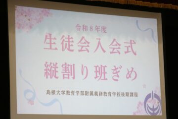 ニュースの写真5
