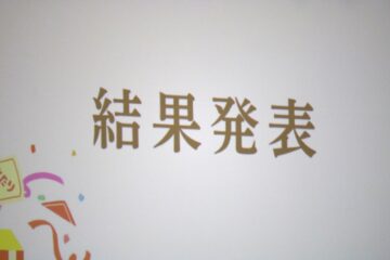 ニュースの写真9