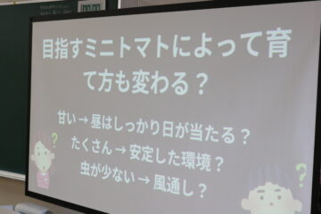 ニュースの写真6