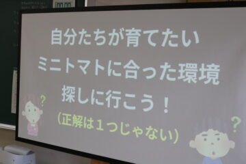 ニュースの写真8