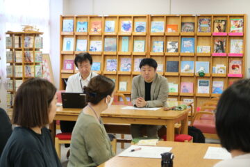 ニュースの写真1