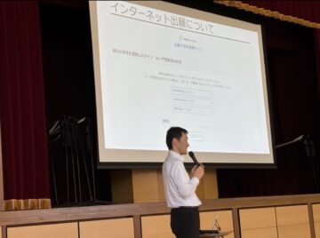 ニュースの写真2