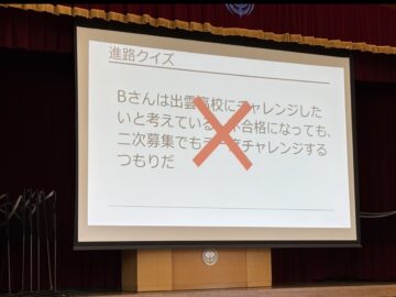 ニュースの写真4