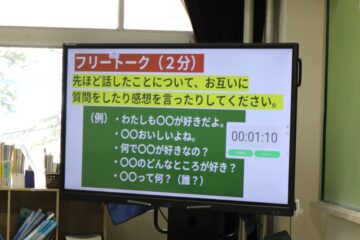 ニュースの写真6