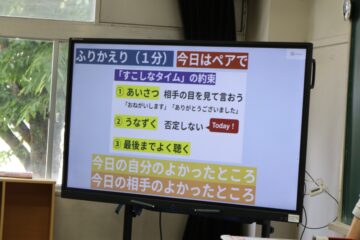 ニュースの写真12
