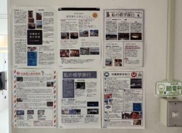 ニュースの写真5