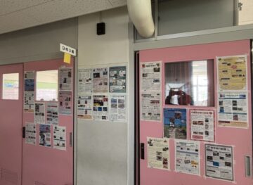 ニュースの写真7