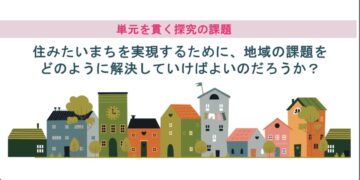ニュースの写真6