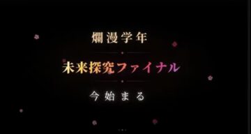 ニュースの写真9