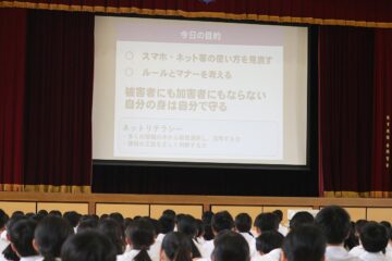 ニュースの写真1