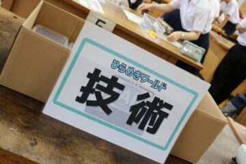 ニュースの写真14