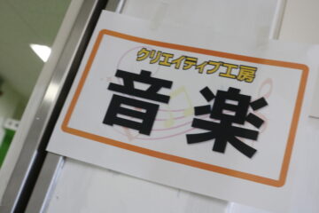 ニュースの写真19