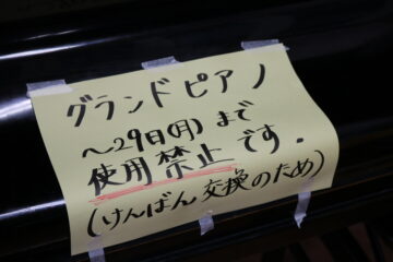 ニュースの写真2