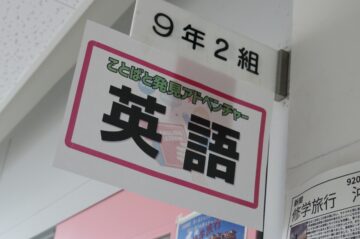 ニュースの写真26