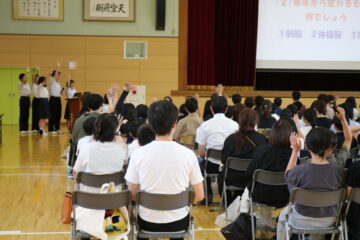 ニュースの写真3