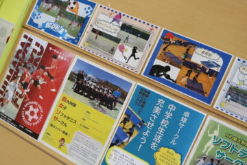 ニュースの写真40