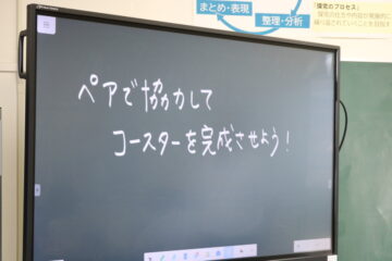 ニュースの写真8