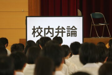ニュースの写真1